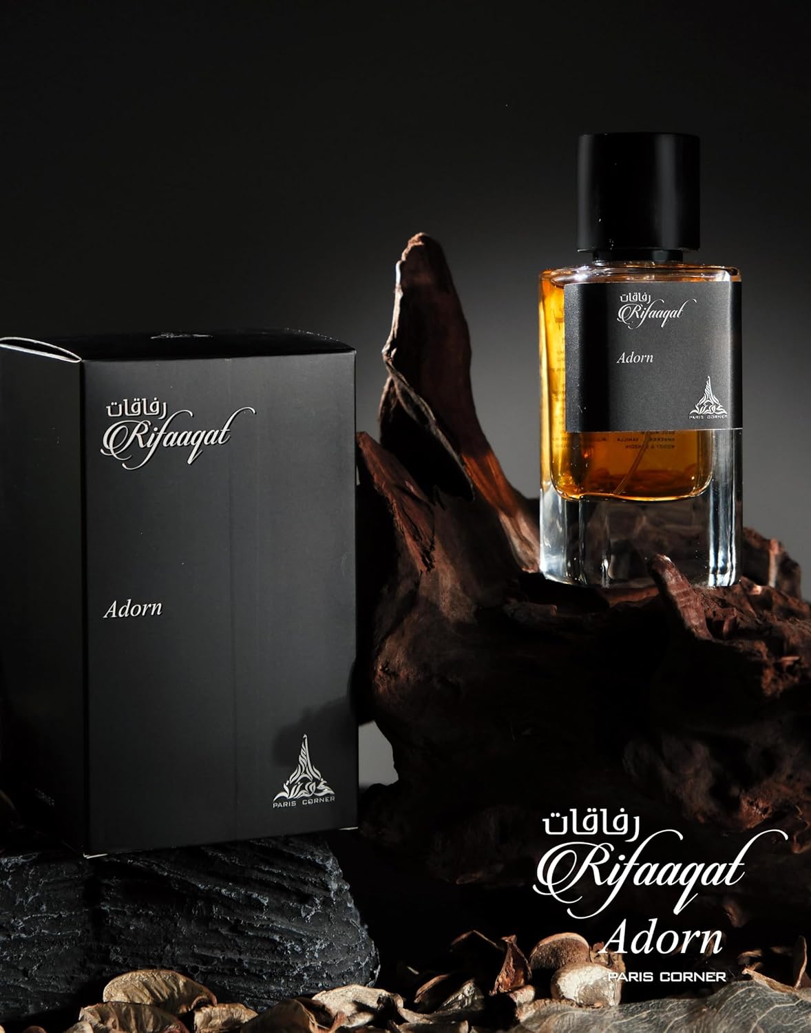 Paris Corner Emir Rifaaqat Adorn Eau De Parfum 2.8 oz