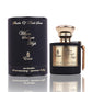 Paris Corner Emir When Soul Gets High Eau De Parfum